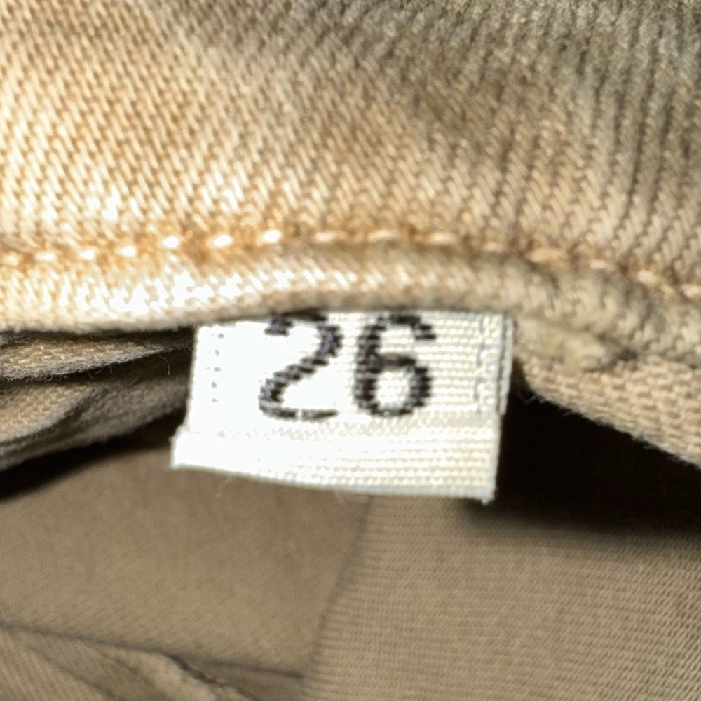 AMO Easy Army Trouser. Parchment color. Size 26 - Picture 13 of 13